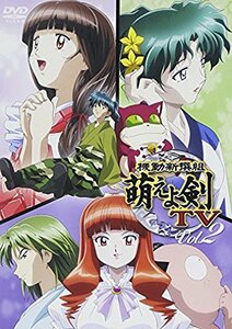 【中古】 機動新撰組 萌えよ剣 TV Vol.2 [DVD]