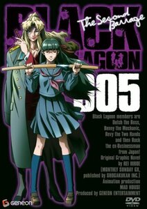 【中古】 BLACK LAGOON The Second Barrage 005 [DVD]