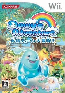 【中古】 デューイズ アドベンチャー ~水精デューイの大冒険~ - Wii
