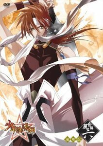 【中古】 少年陰陽師 風音編 第6巻 豪華版 [DVD]