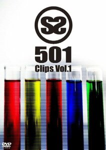 【中古】 Clips Vol.1 [DVD]