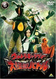 【中古】 ウルトラギャラクシー 大怪獣バトル 6 [DVD]