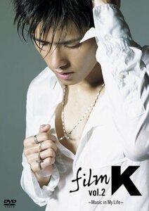 【中古】 film K vol.2~Music in My Life [DVD]