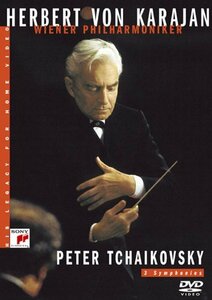 【中古】 カラヤンの遺産 チャイコフスキー 交響曲第4番 第5番 第6番 悲愴 [DVD]