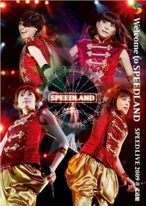 【中古】 Welcome to SPEEDLAND SPEED LIVE 2009@武道館 [DVD]