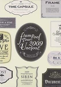 【中古】 flumpool tour 2009 Unclose Special!! LIVE at 日本武道館 [DVD