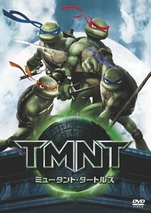 【中古】 ミュータント・タートルズ-TMNT- 特別版 [DVD]