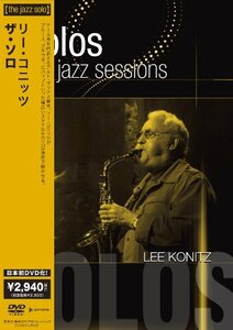 【中古】 【the jazz solo】シリーズ リー・コニッツ/ザ・ソロ [DVD]