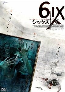 【中古】 6ix[シックス] [DVD]