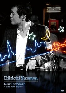 【中古】 New Standard ~ Blue Note Style ~ [DVD]