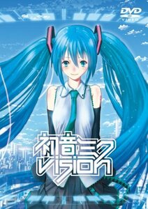 【中古】 初音ミク Vision [DVD]