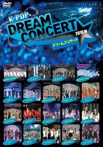 【中古】 K-POP ドリームコンサート 2010 春 [DVD]