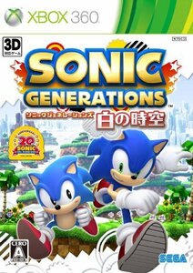 【中古】 ソニック ジェネレーションズ 白の時空 - Xbox360