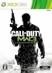 【中古】 コール オブ デューティ モダン・ウォーフェア3 (字幕版) - Xbox360