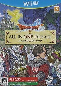 【中古】 ドラゴンクエストX オールインワンパッケージ - Wii U