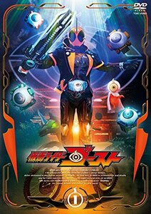 【中古】 仮面ライダーゴースト VOL.1 [DVD]