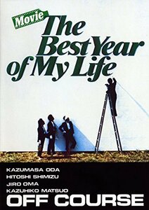 【中古】 Movie The Best Year Of My Life (Blu-ray Disc)