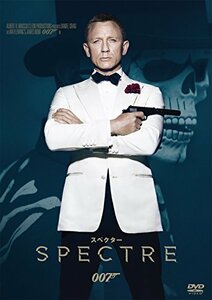 【中古】 007 スペクター [DVD]