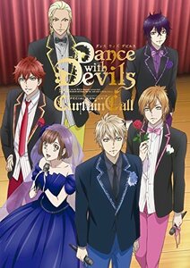 【中古】 Dance with Devils スペシャルコンサート カーテン・コール [DVD]