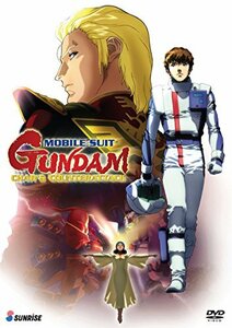 【中古】 機動戦士ガンダム 逆襲のシャア ・ MOBILE SUIT GUNDAM CHAR'S COUNTERATTA