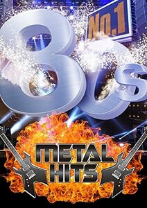 【中古】 ナンバーワン80s METALヒッツ [DVD]