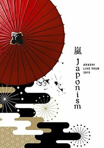 【中古】 ARASHI LIVE TOUR 2015 Japonism (通常プレス仕様) [DVD]