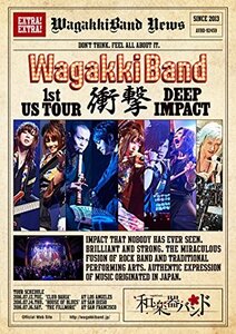 【中古】 WagakkiBand 1st US Tour 衝撃 -DEEP IMPACT- [DVD]
