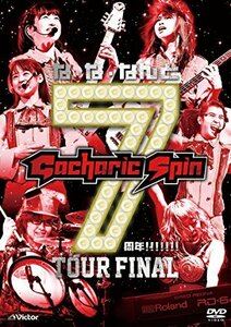 【中古】 な・な・なんと7周年!!!!!!! TOUR FINAL (通常盤) [DVD]