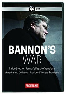 【中古】 Frontline: Bannon s War [DVD] [輸入盤]