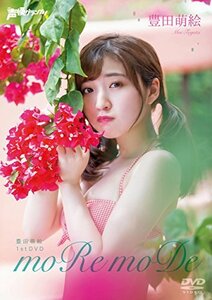 【中古】 豊田萌絵 1st DVD moRe moDe