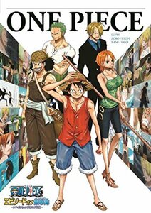 【中古】 ONE PIECE エピソード オブ東の海 ~ルフィと4人の仲間の大冒険!!~ *通常版DVD