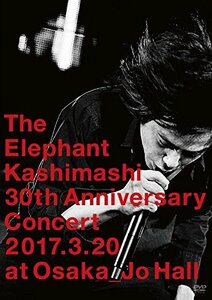 【中古】 デビュー30周年記念コンサート さらにドーンと行くぜ!”大阪城ホール [DVD]