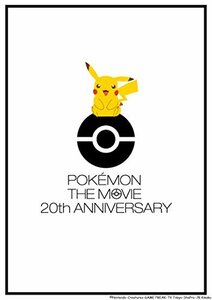 【中古】 劇場版ポケットモンスター キミにきめた! (完全生産限定盤) [Blu-ray]