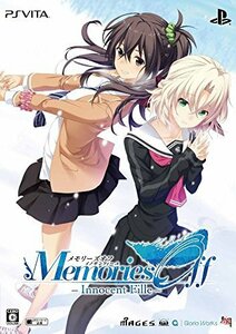 【中古】 メモリーズオフ -Innocent Fille- 限定版