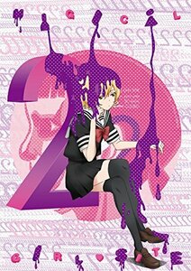 【中古】 魔法少女サイト 第2巻 初回限定版 [Blu-ray]