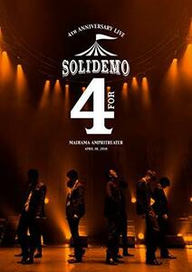 【中古】 SOLIDEMO 4th Anniversary Live for (DVD2枚組)