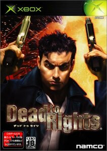 【中古】 Dead to Rights (Xbox)