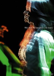 【中古】 Tonight's Live Ivory [DVD]