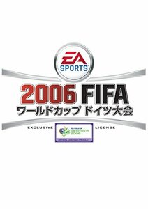 【中古】 2006 FIFA ワールドカップ ドイツ大会 - Xbox360