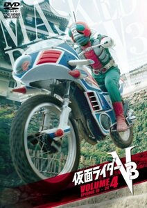 【中古】 仮面ライダーV3 VOL.4 [DVD]