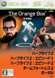 【中古】 オレンジボックス - Xbox360