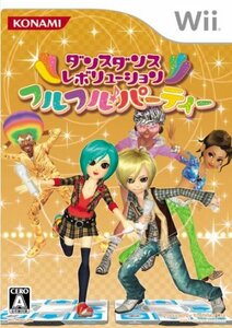 【中古】 ダンスダンスレボリューション フルフル♪パーティー ソフト単品版 - Wii