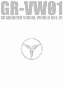 【中古】 GR-VW01 GRANRODEO VISUAL WORK VOL.01 [DVD]