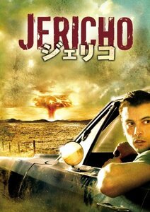 【中古】 ジェリコ コンプリートBOX [DVD]