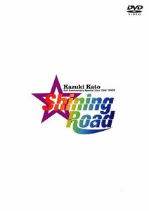 【中古】 KATO カトー Kazuki 3rd ANNIVERSARY SPECIAL LIVE GIG 2009 ~
