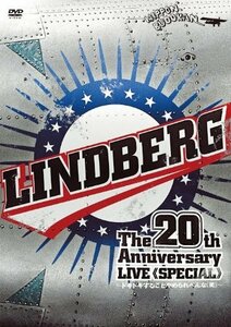 【中古】 LINDBERG 20th Anniversary LIVE SPECIAL ~ドキドキすることやめられへんな