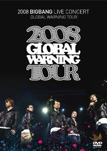 【中古】 2008 BIGBANG LIVE CONCERT GLOBAL WARNING TOUR (初回生産限定)