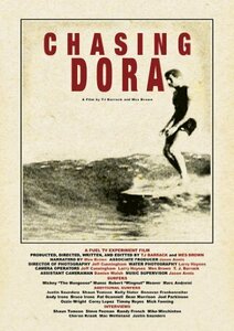 【中古】 Chasing Dora [DVD]