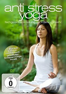 【中古】 Anti Stress Yoga [DVD] [輸入盤]