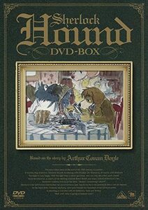 【中古】 EMOTION the Best 名探偵ホームズ DVD BOX